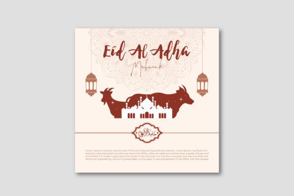 Streamline Your Festive Branding with Professional Eid Al Adha Poster Templates